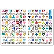 【未使用あり！】 戦国武将データファイル 全巻+特典セット Amazon.co.jp: 【戦国武将関係図 Wポケットクリアファイル】歴史